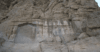 Relieve de Mitridates II el Grande en Bistoun, Kermanshah (Irán), a los partos al igual que sus antecesores aquenemidas las gustaba dejar inscripciones en piedra. 